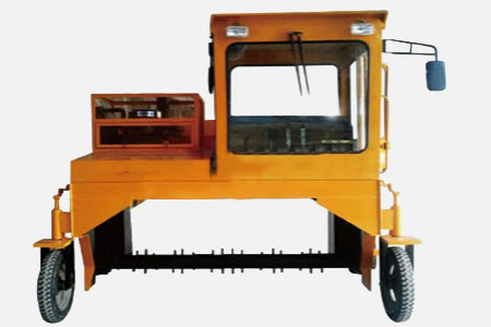 Movable Turner